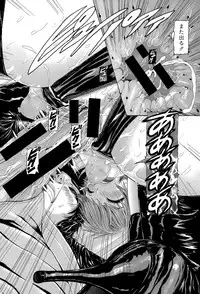 COMIC Shingeki 2015-07