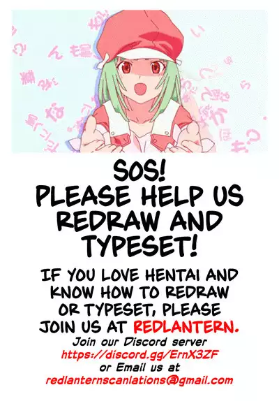 Pachimonogatari Part 11: Yotsugi Magika