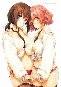 [Nise Midi Doronkai (Ishikei)] Insei Iro Iro Ch.1 - 10.5 [English]