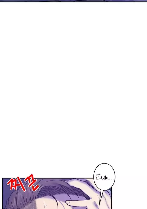Ghost Love Ch.1-22