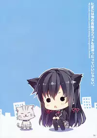 (C88) [WIREFRAME (Yuuki Hagure)] Tamani wa Ore no Seishun Love Come mo Machigattatte Ii Janai. (Yahari Ore no Seishun Love Come wa Machigatteiru.)