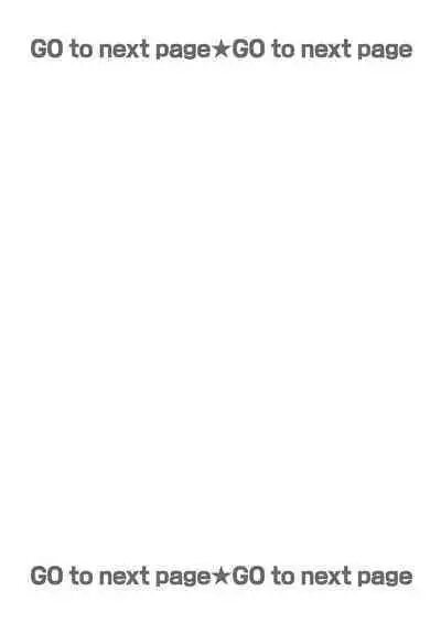 anta wa ore no omegadaro | 你是我的Omega吧 1-3