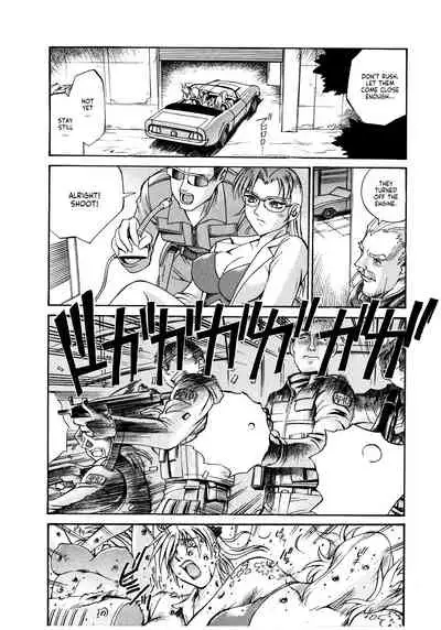 Parasiter Miki Ch. 1-8