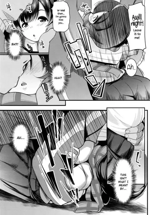 Samugari Joshi wa, Yoku "Kan"chigai Sareru {NecroManCr}