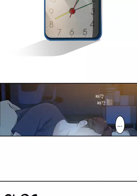 Tissue Thieves Ch.1-23