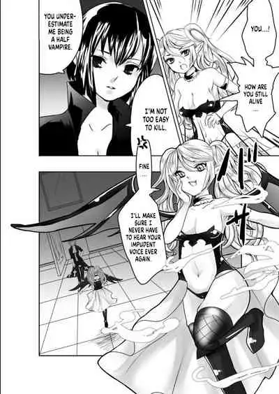Mistress, it’s time to Eat