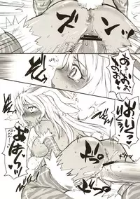 (CR37) [Sarurururu (Doru Riheko)] Kyouka Suigetsu (Shinrabansho Choco)