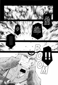 [Ichikawa Gekibansha (Ichikawa Kazuhide)] FIRE CODE 01 {Leon990 Scanlations}