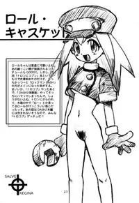 (C57) [Sendouya (Juan Gotoh)] Salve Regina (Mega Man Legends, Ape Escape) [English] [risette-translations]