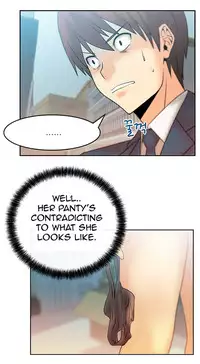 My Office Ch.1-16 (English) (Ongoing)