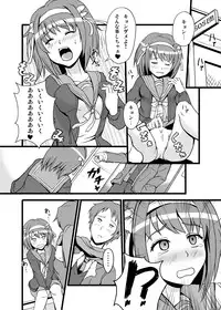 (C78) [Oboro and Tempo Gensui Dou, Majimeya (Tempo Gensui, isao)] HARUHI Mix (Suzumiya Haruhi no Yuuutsu)