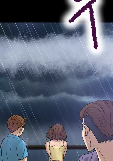 Secret Island Ch.1-15