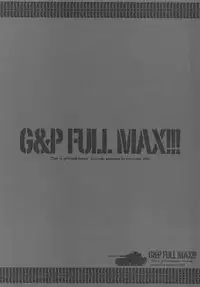 (C95) [ERECT TOUCH (Erect Sawaru)] G&P FULL MAX!!! (Girls und Panzer)
