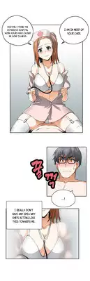 [Husky guy] SStudy Ch.0-28 (English) (YoManga) (Ongoing)