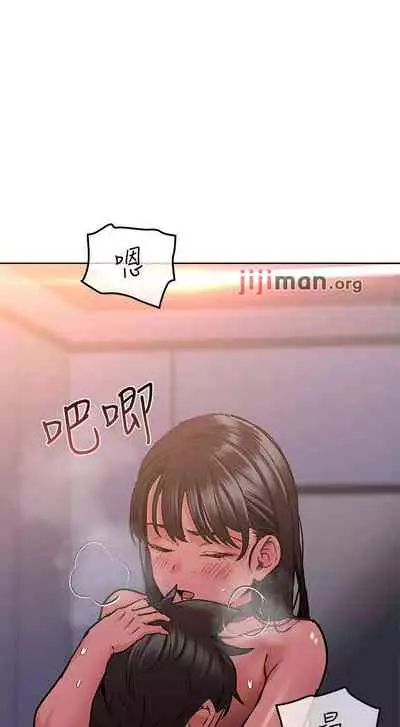 【周二连载】要对妈妈保密唷!(作者:NOAH) 第1~29话