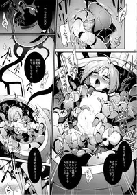 (C86) [Tomoshibiya Koubou (Tomoshibi Hidekazu)] Bee Minor (TwinBee RPG)