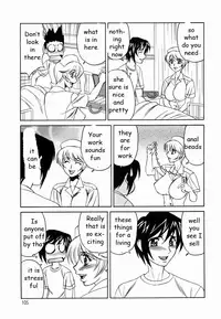 Sex Toy Salesman [English] [Rewrite] [EZ Rewriter]