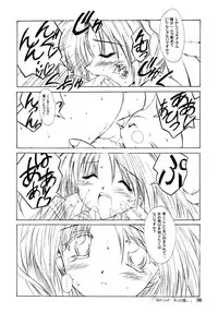 (CR27) [Kemokomoya (Komori Kei, Ibuki Pon)] Mutenka Shoujo 2 (Shining Sword Romance)