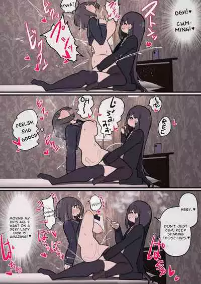 Handsome Futanari Insta-corrupts With Her Big Dick