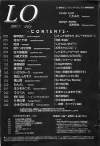 Comic LO 2007-07 Vol. 40