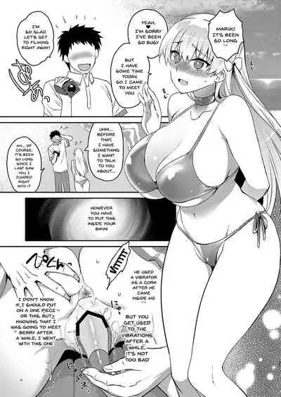 Kyouikuteki Record | Educational Record