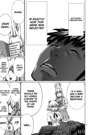 Isn't It Too Much? Inaba-san/Hoshi Gari Sugidesho? Inaba-san chapter 7