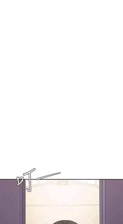 【周一连载】业绩女王(作者:洗髮精&耀安) 第1~33话