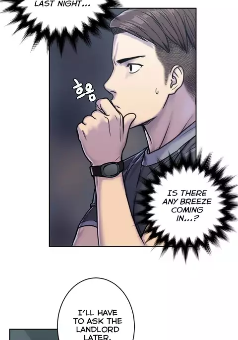 Ghost Love Ch.1-23