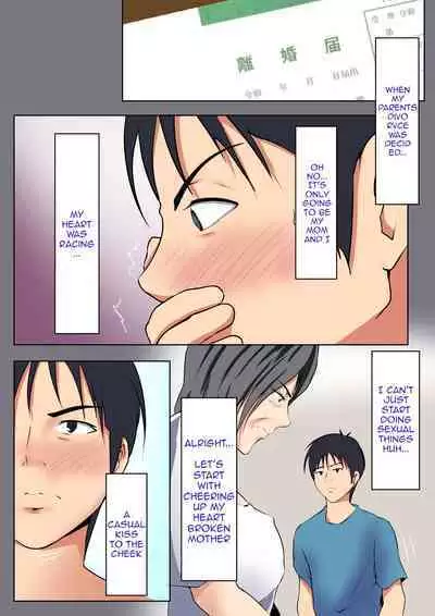 Jukunen Rikon 〜 Haha to Musuko no Futarigurashi | Late-Life Divorce: Mother and Son Living Together