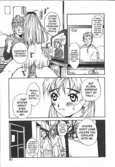 [Saku Yukizou] Mousou Mania Onnanoko Ch. 1-6 [English] [Kuraudo]