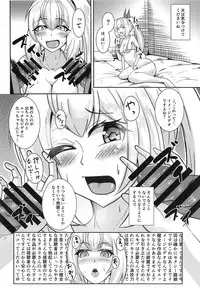 (SC2019 Spring) [ami-dabutsu (Ami)] Ano Yuumei Virtual YouTuber o Damashite AV Shutsuen Sasete Mita www (Mirai Akari)