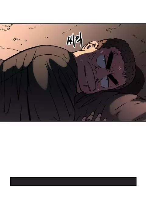 Refrain Love Ch.1-34