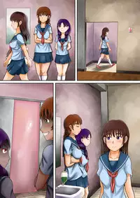 [Hitotsukami (Kitamura Kouichi)] Bousou suru Imouto