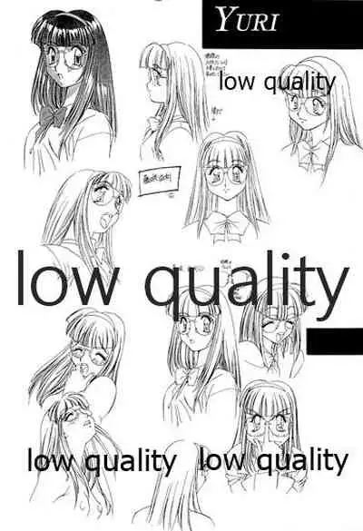 (C48) [無政府靴下同盟 (浅井直樹)] 禁忌 TABOO 原画集