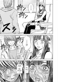 [Crimson (Carmine)] Virgin Train Soushuuhen ~First Volume~ Ch.1-3 [English]