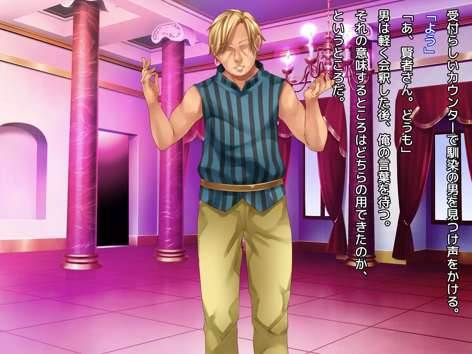 Kuzu Kenja no Nikki vol. 1 Yuusha ni Koisuru Souryo o Yaru Hen