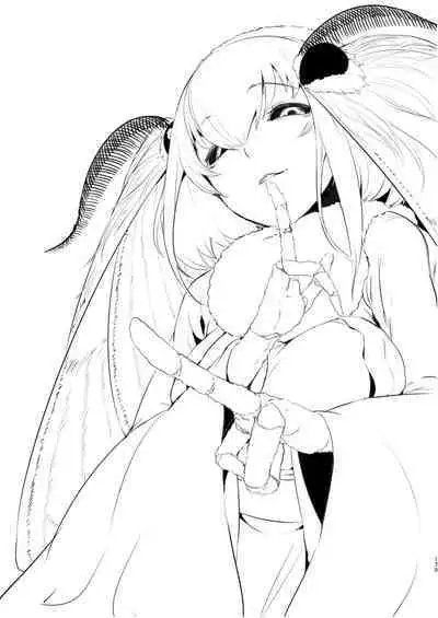 Shiragasane Soushuuhen