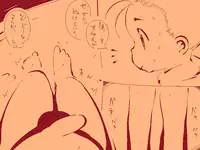 delta-TSF - 〔艦これ〕一般的少年を島風にするだけ〔性転換過程〕 10p