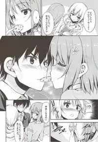 (iDOL SURVIVAL 5) [Sweet Avenue (Kaduchi)] Анастасия прототип (THE IDOLM@STER CINDERELLA GIRLS)