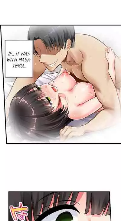 Surprise NTR! Ch. 1 - 6