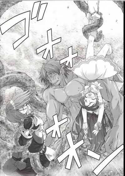 (C67) [DiGiEL (Yoshinaga Eikichi)] Blan Brulee (Futari wa Precure)