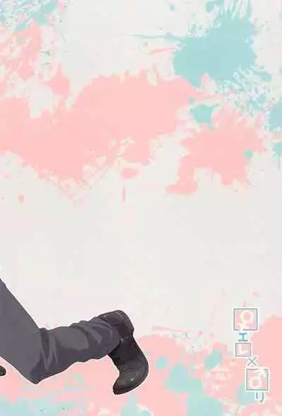 [kyoboneko] haisupekichikujojini、kawaretemasu。 (shingekinokyojin)