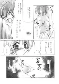 Paradise City - Tabetakigasuru Inferno 7