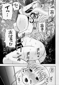 [Studio Wallaby (Niiruma Kenji)] Nami to Ecchi (One Piece)