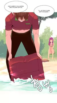 [Tankguy, ROZER] A World That I Rule Ch.01-26 [English] (Game of Scanlation) (Ongoing)