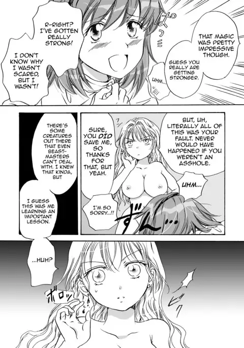 Cutie Beast Complete Edition Ch. 1-6