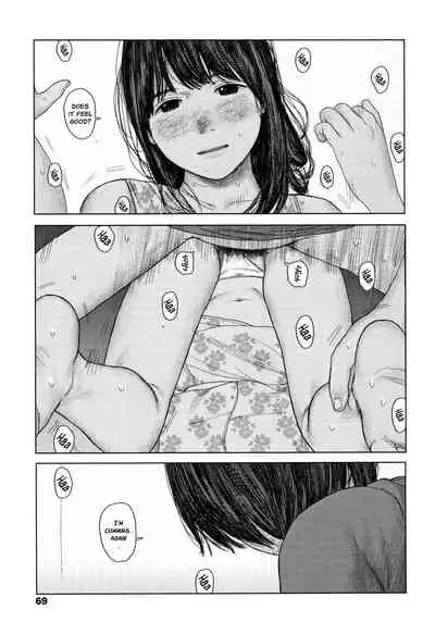 Ochinai Ame | Unfalling Rain Ch. 1-4