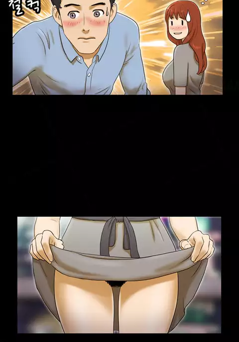 Sexual Fantasy Ch.1-11