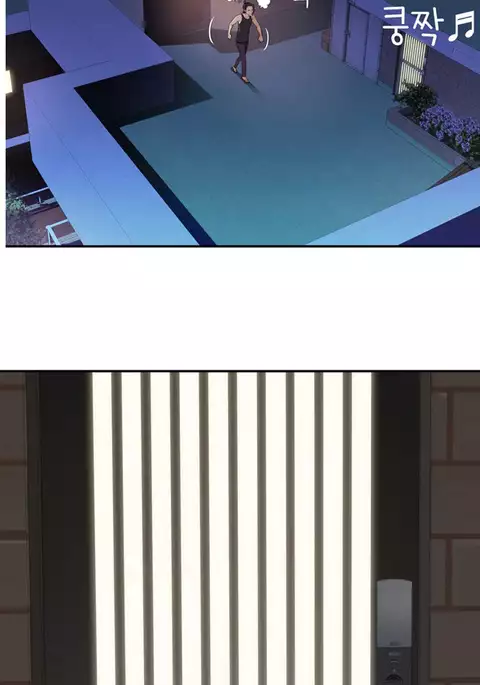 Tissue Thieves Ch.1-18