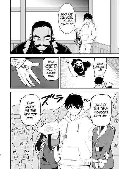 [Shironegiya (miya9)] Hisui Tensei-roku Soushuuhen | Records of my reincarnation in Hisui - Compilation Book (Pokémon Legends: Arceus) [English] [The Blavatsky Project] [Digital]